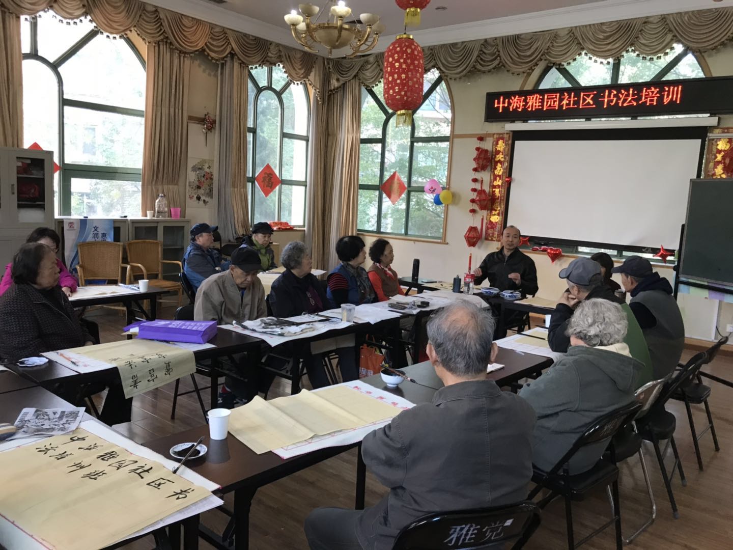 201810251540457863649914.jpg 微信图片_20181025165617.jpg