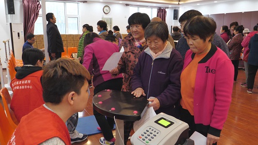 201810311540978994489281.jpg 微信图片_20181031112512.jpg