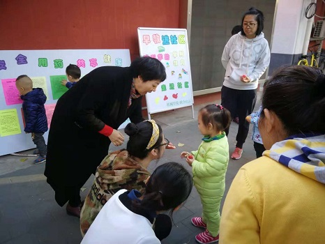 201811011541036280519705.jpg 微信图片_20181030164008.jpg