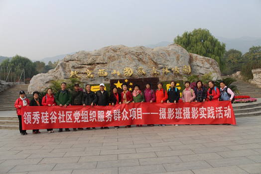 201811051541389790423645.png 图片1.png