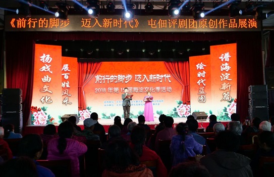 201811051541396809556459.jpg 微信图片_20181102095734.jpg