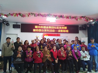 201811051541397661929083.png 图片87.png