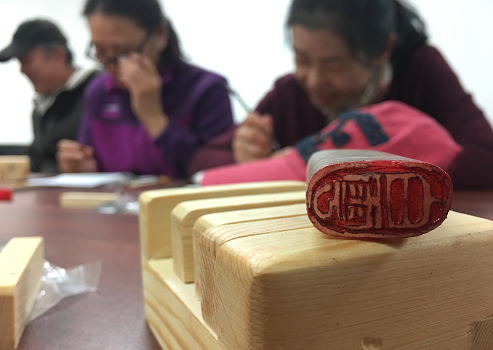 201811051541398944492046.png 图片91.png