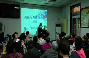 201811061541490238969417.jpg 说明: 162164557112919389