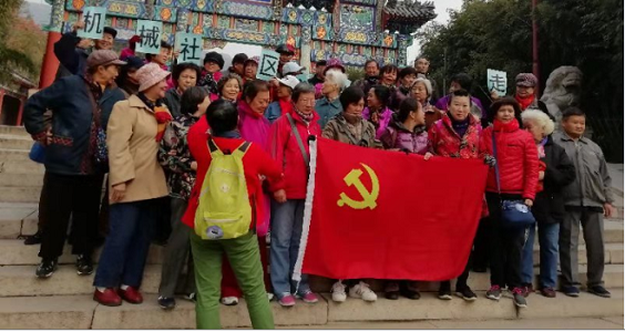 201811071541554755247865.png 图片16.png