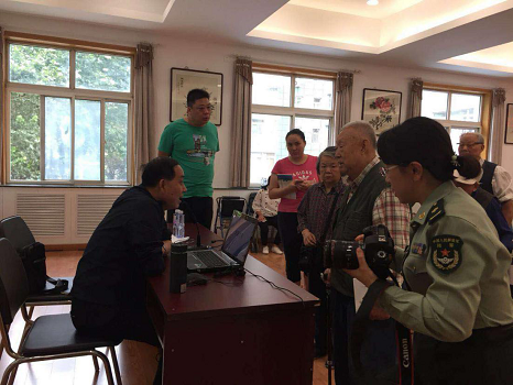 201811071541554866259365.png 图片18.png