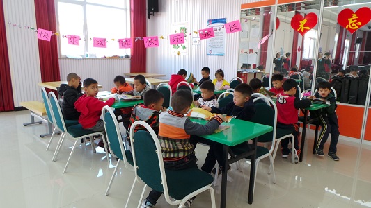 201811071541555080166440.jpg 20120105_174255.JPG