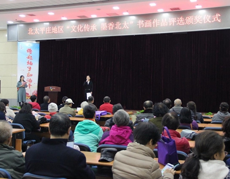 201811131542093264552661.jpg 1.jpg