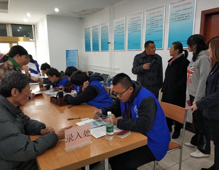 201811131542093376140815.jpg 1.jpg