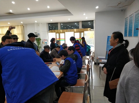 201811131542093382840951.jpg 2.jpg