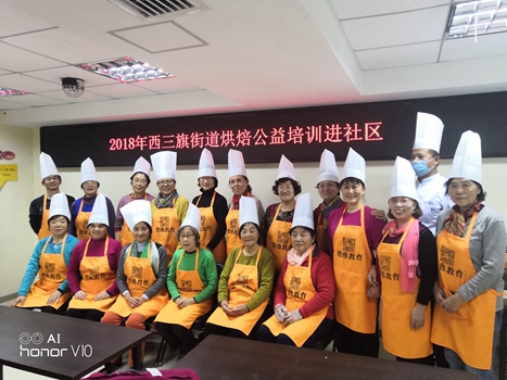 201811141542184280432577.jpg 2.jpg