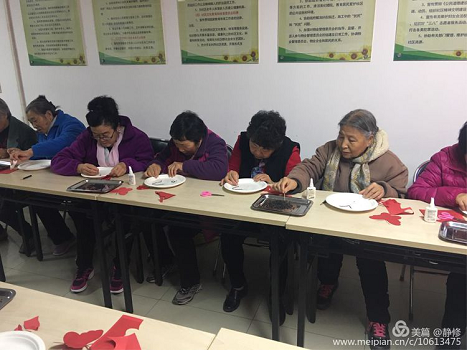 201811151542275161646901.png 图片30.png