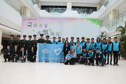 201811161542349995488476.png 图片3.png