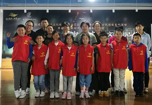 201811161542350004974826.png 图片4.png