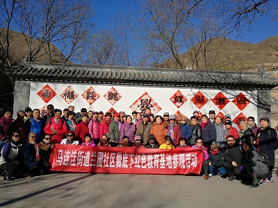 201811161542361309414248.jpg 微信图片_1.jpg