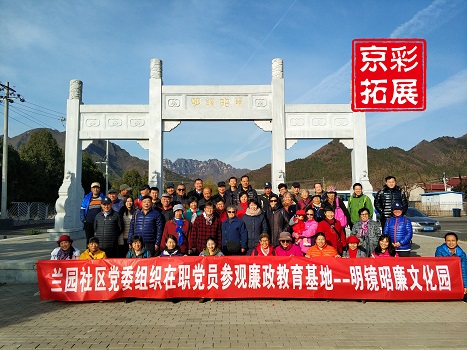 201811161542361375749158.jpg 微信图片_1.jpg