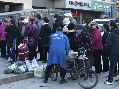 201811171542428695658461.png QQ截图20180507164252.png