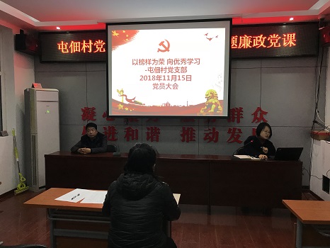 201811221542866535291504.jpg 微信图片_20181117095418.jpg