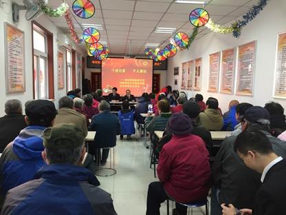 201811221542875867223123.jpg 说明: 22.21检察院4