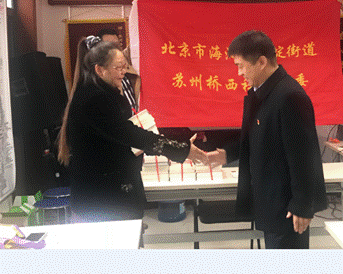 201811221542876616139288.gif 说明: 198849329830355325