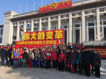 201811301543548182185295.png 图片3.png