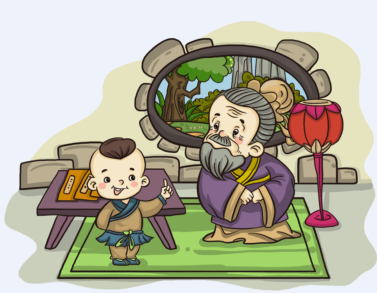 【在线报名】"书香阜四,"月"在小院"——"长幼"共话国学