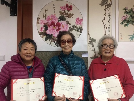 201812031543823334836556.jpg 微信图片_20181130092608.jpg