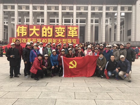 201812071544148904181182.jpg 微信图片_20181202154659.jpg