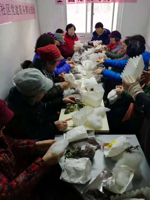 201812121544596633101732.jpg 1.jpg