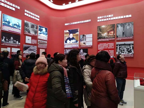 201812121544596932323124.jpg 104a833f191c7ef706ba297c7f76f0e.jpg