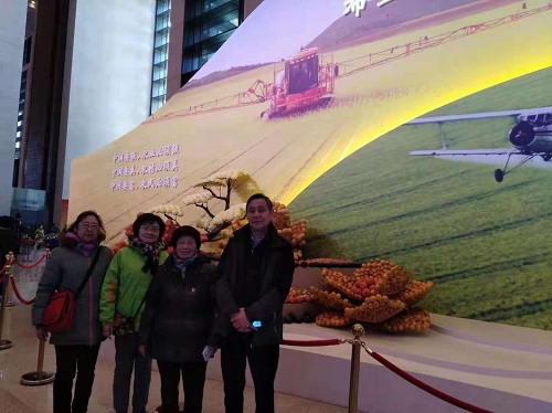 201812121544596944754408.jpg e797f102588dbd5492732ce40ee3134.jpg