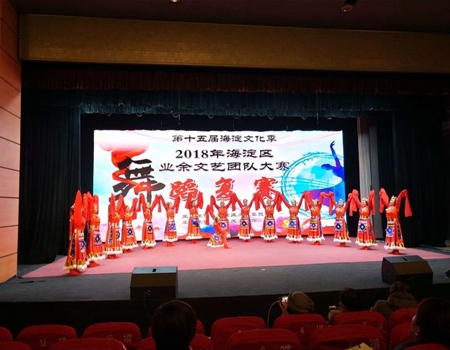 201812141544752362989760.jpg 1.jpg