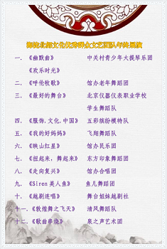 201812141544769751876813.png 图片8.png