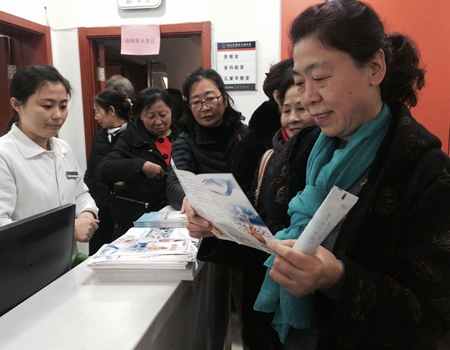 201812141544769783432913.jpg 1.jpg