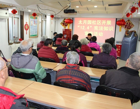 201812141544772081592772.jpg 1.jpg