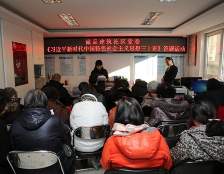 201812141544773501738972.jpg 1.jpg