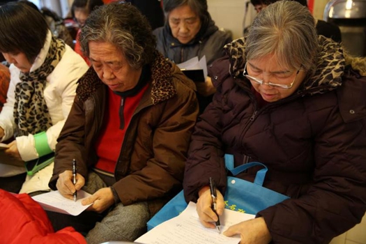 201812141544773525739787.jpg 2.jpg