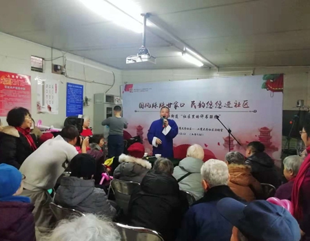 201812141544778665632193.jpg 1.jpg