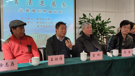 201812191545181428174723.png 图片8.png