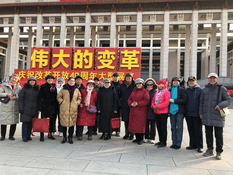 201812211545375014104701.png 图片2.png