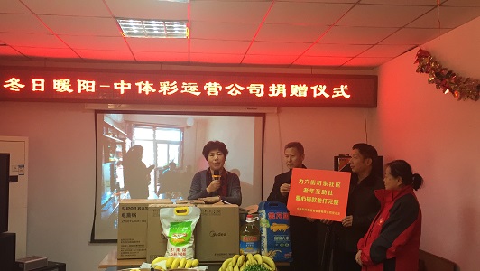 201812211545380302616138.jpg IMG_4078.JPG