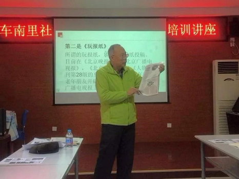 201812211545380450310517.png 图片1.png