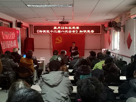 201812251545718858782127.png 图片20.png