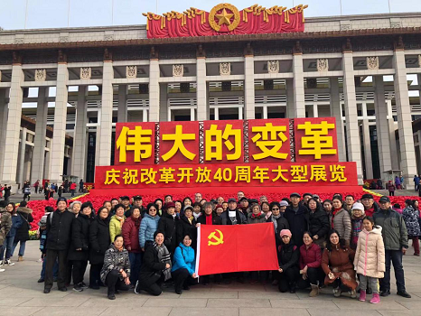 201812261545788900570115.png 图片9.png