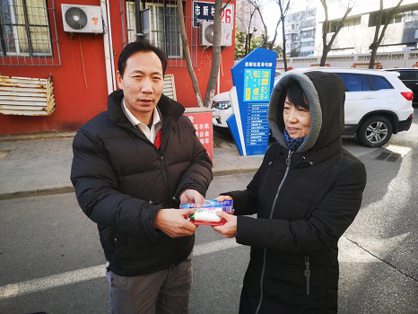 201812281545961216470646.png 图片21.png