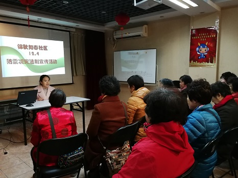 201901021546414231945964.jpg 2.jpg