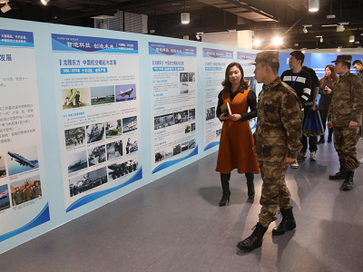 201901041546608274651091.png 图片17.png