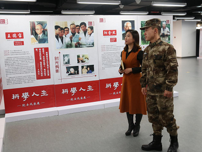 201901041546608281902389.png 图片18.png