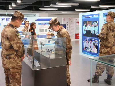 201901041546608289732936.png 图片19.png