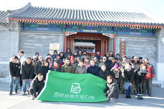 201901071546838468833202.jpg 1.jpg